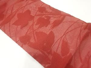  紗 枝花模様織出し名古屋帯